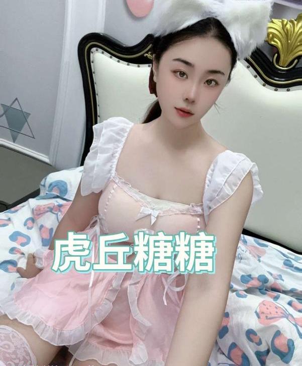 虎丘小仙女